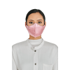 Satin Face Mask with Ear Loop in Pink