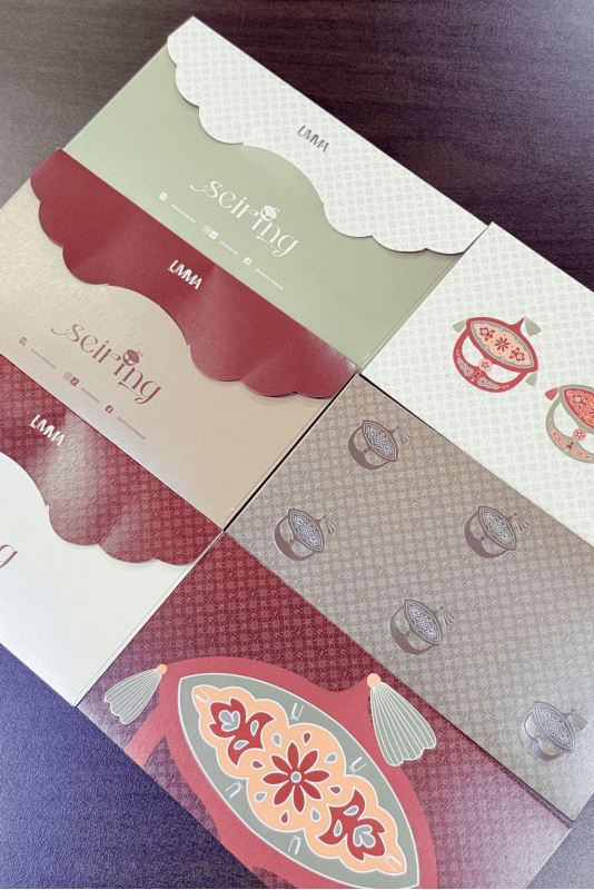 umma_product_image